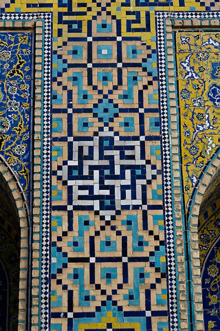 Ispahan-Mosquée royale-134